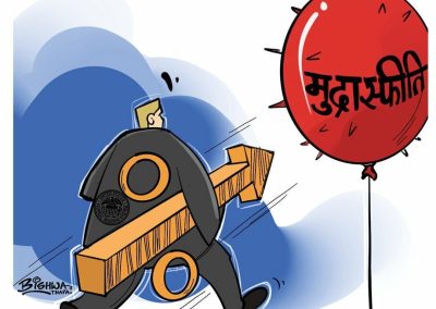 अमेरिकामा ब्याजदर बढ्दा संसारभर किन पर्छ असर ?
