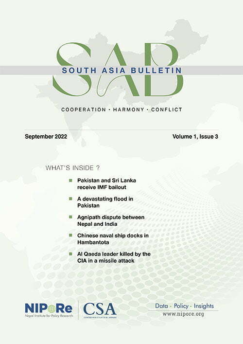 SAB-Vol-1-Issue-3-1