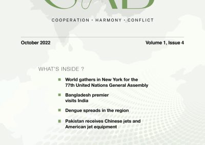 SAB Vol 1, Issue 4