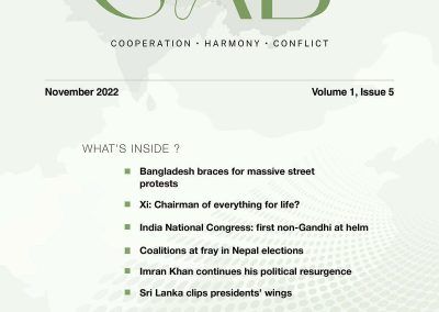 SAB Vol1, Issue 5