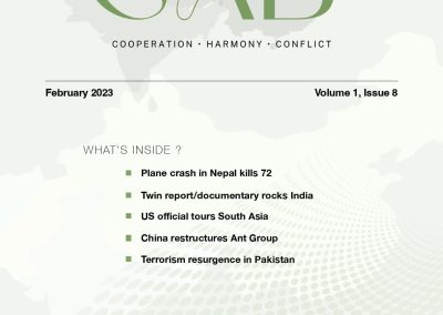 SAB Vol1, Issue 8