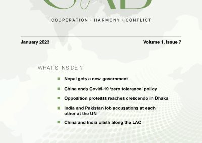 SAB Vol1, Issue 7