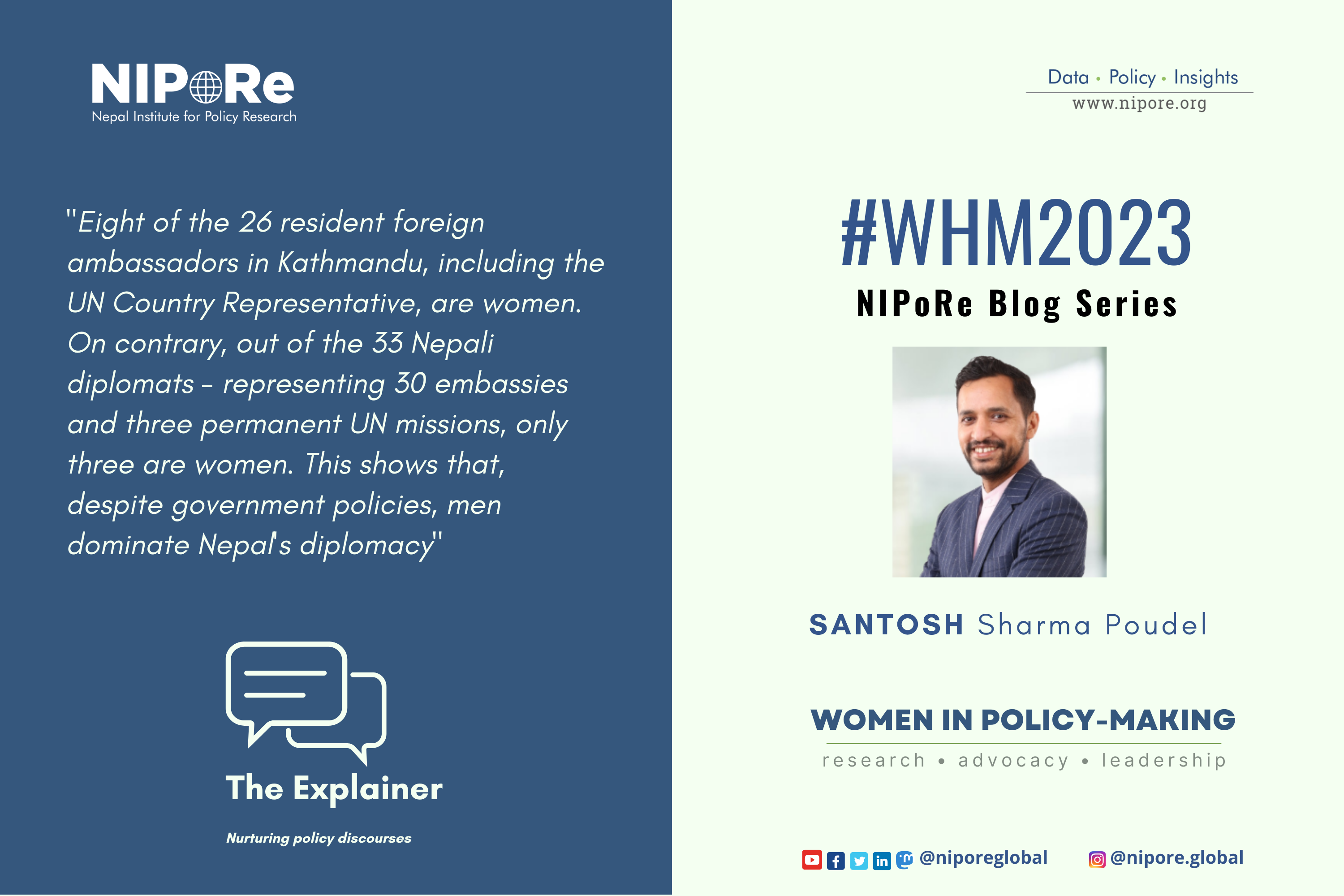 International Women Month 2023 Posts Template Large (1)