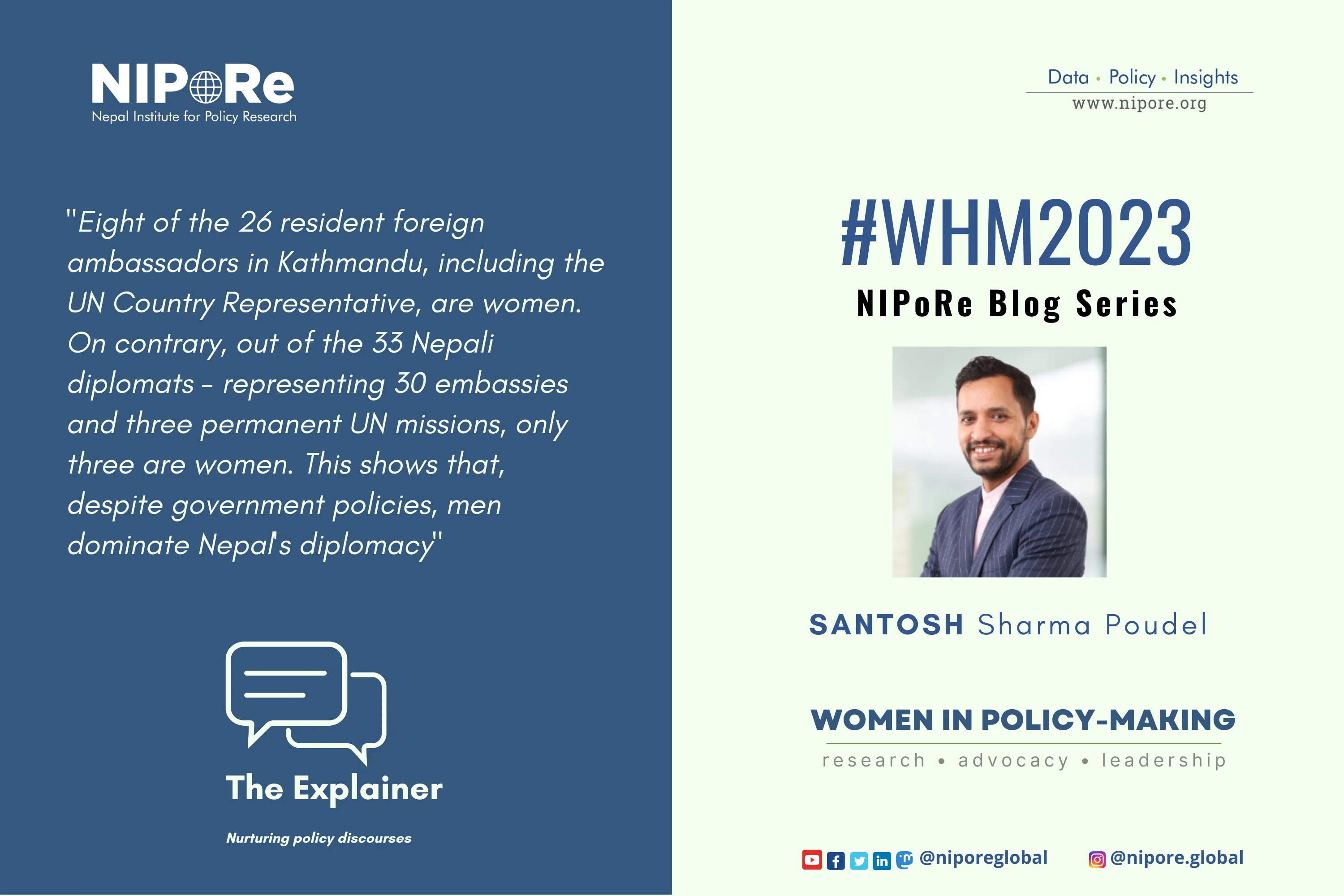 International Women Month 2023 Posts Template Large (1)