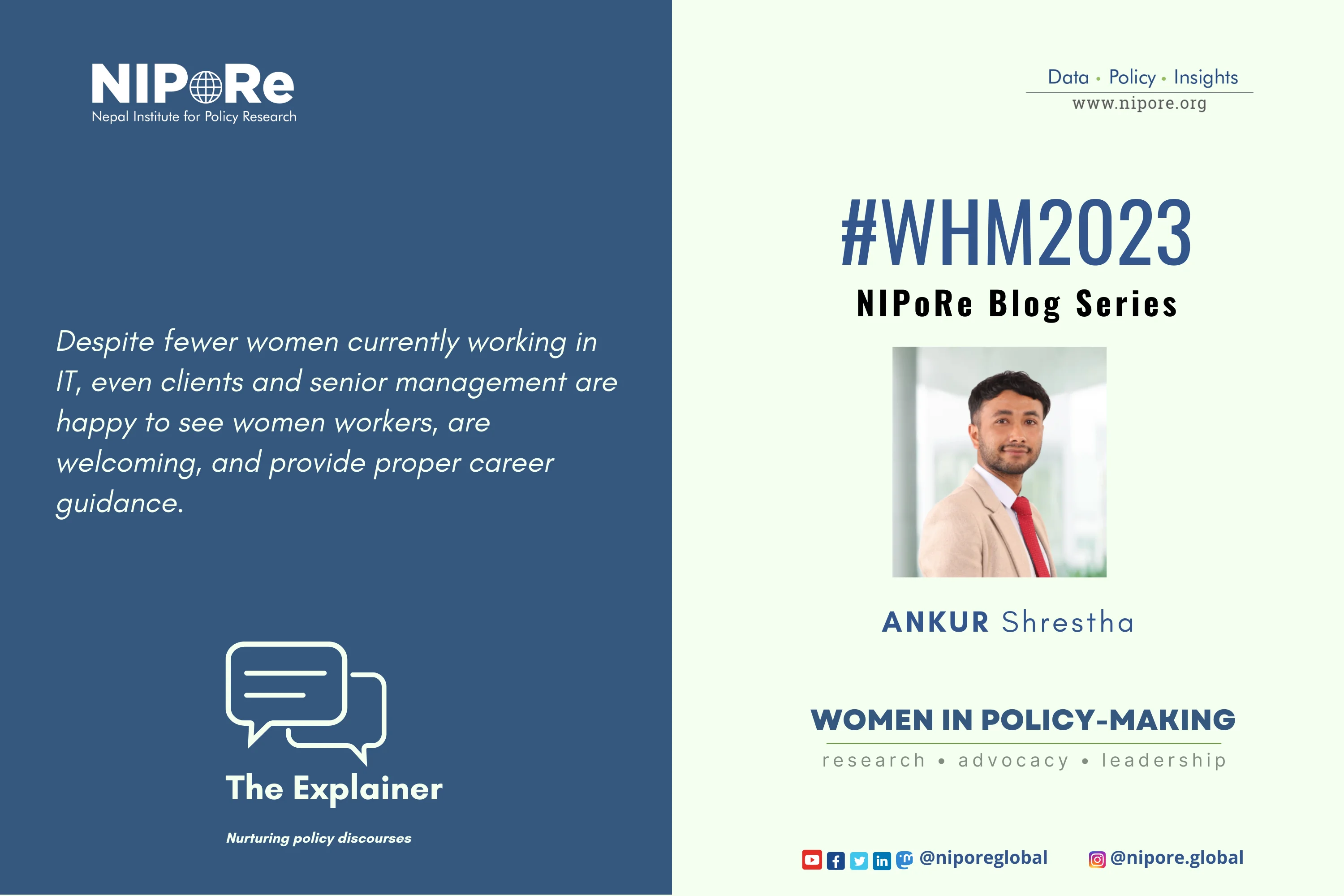 International Women Month 2023 Posts Template Large