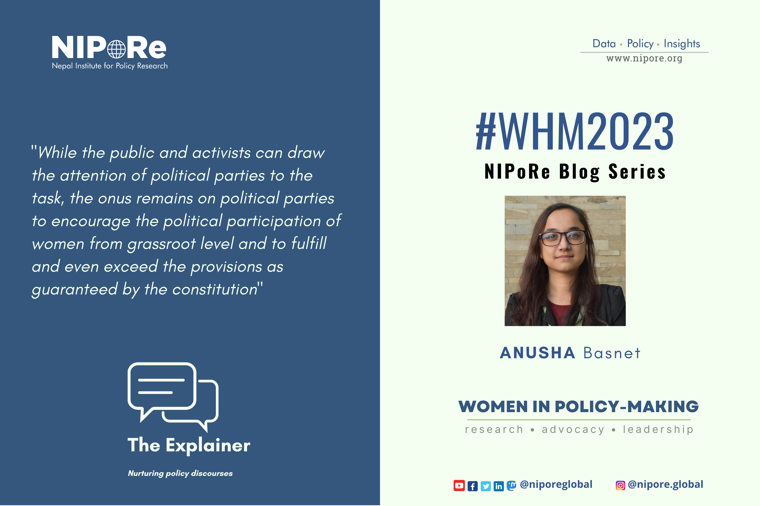 International Women Month 2023 Posts Template Large