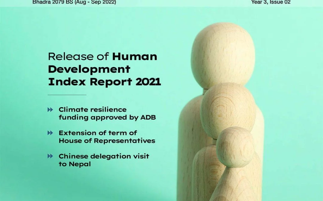 Year 3, Issue 2